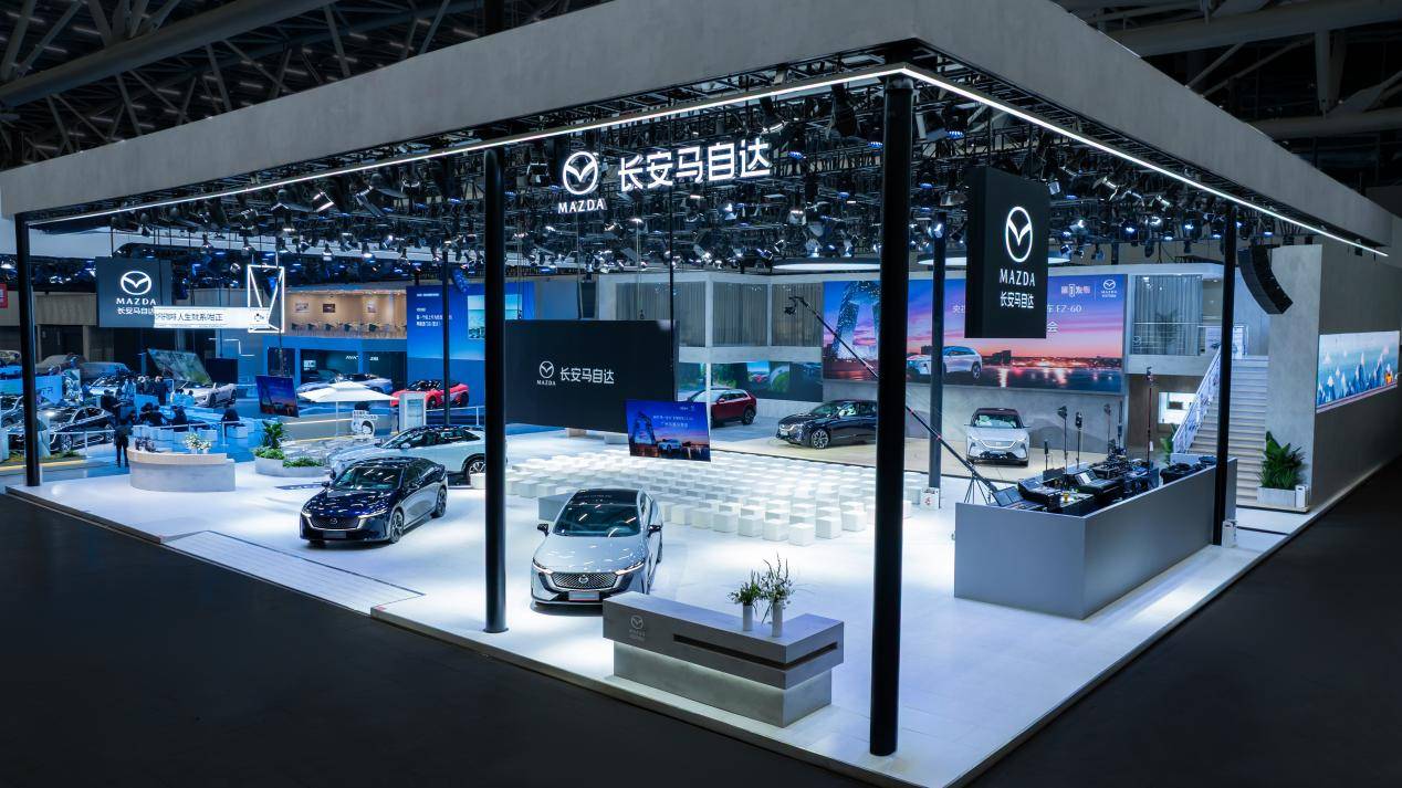 全球好车EZ-60领衔,长安马自达新能源矩阵闪耀广州车展